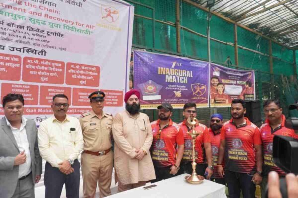 galli mohalla cricket league