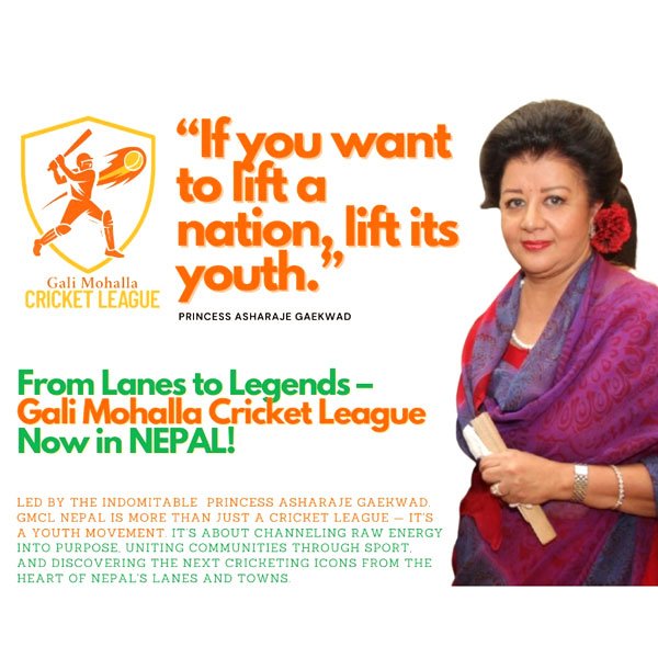 gmcl team registration